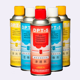 DPT-5着色渗透探伤剂